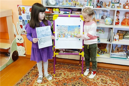 Осторожно, гололедица