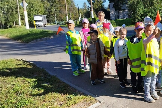 Правила дорожного движения