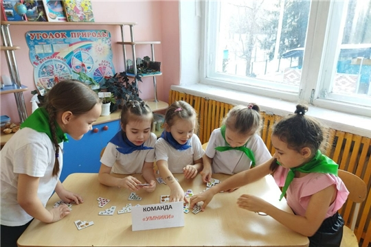 Квест-игра "В поисках науки"