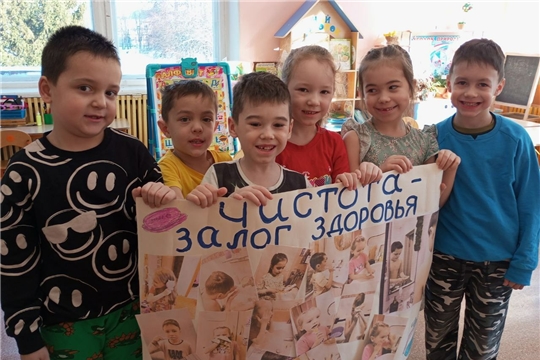 Правила личной гигиены