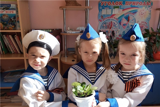Социально-патриотическая акция "Цветок ветерану"