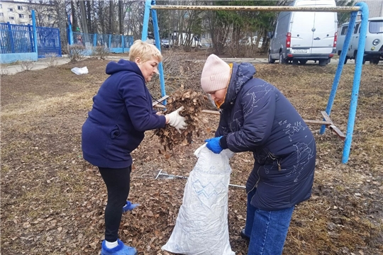 Экологический субботник