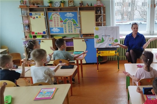 ДПУ "Раз ступенька, два ступенька"