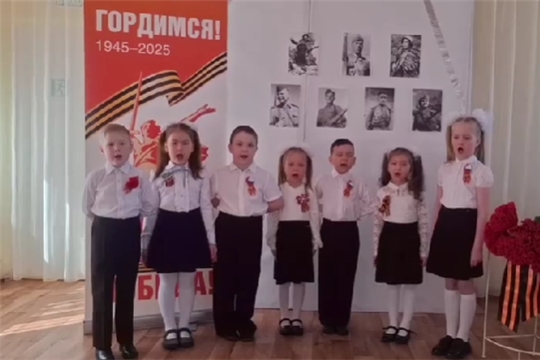 Городской конкурс "Поклон тебе, солдат Победы"