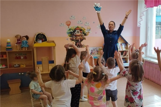 Игровое занятие "Остров эмоций"