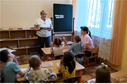 ДПУ "Мир головоломок"
