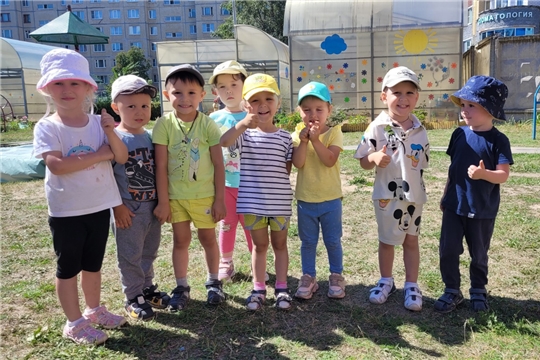 Такая важная панама!