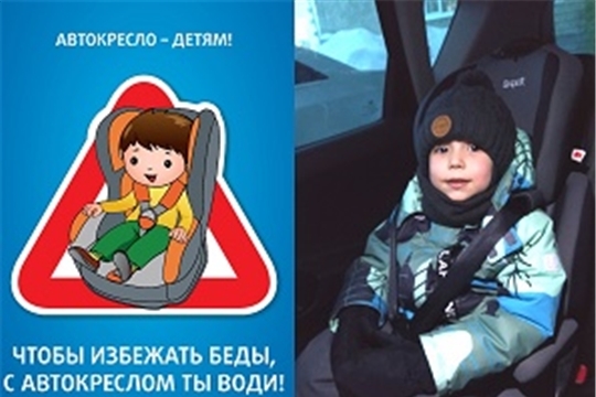 В машине едем правильно!