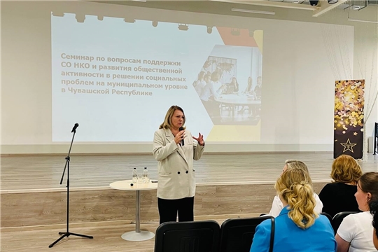 Грантовые возможности развития современного ДОО.