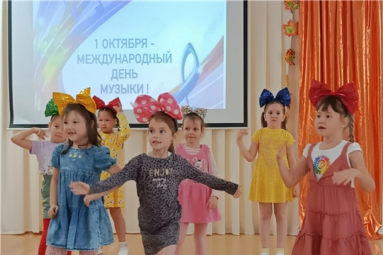 День музыки в детском  саду.