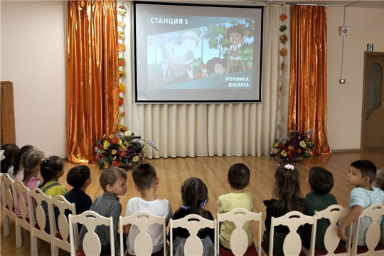 Всероссийский урок "Эколята - молодые защитники природы" 
