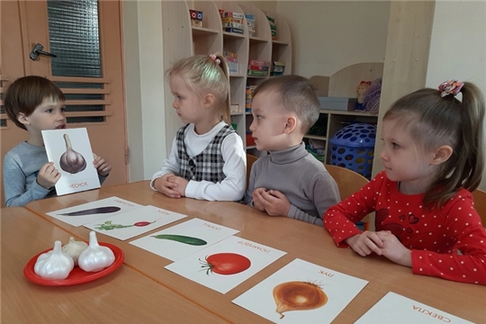 День любителей чеснока.