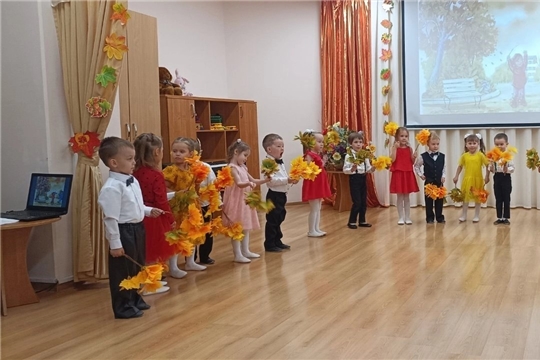 Осенние праздники