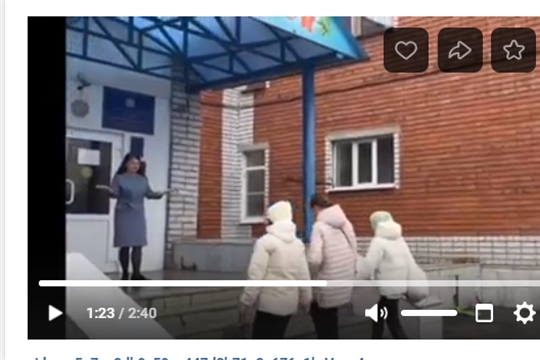 Васильева В.Ф. - победитель профессионального конкурса "Личное письмо начинающему педагогу-психологу от наставника"