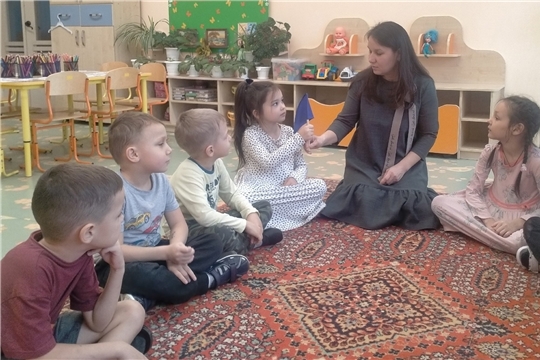 Путешествие в мир психологии.
