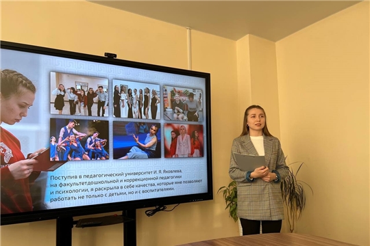 Итоги городского конкурса профессионального мастерства "Портфолио — дорога к успеху"