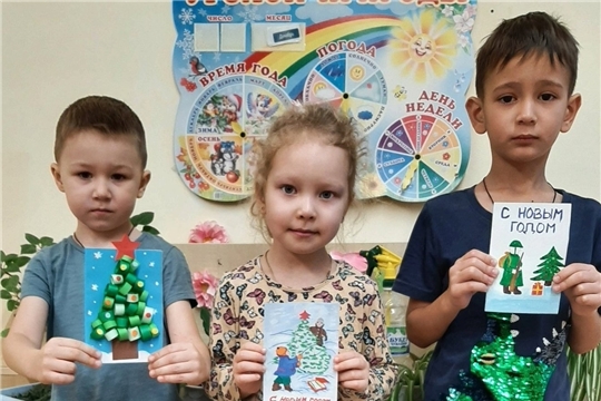 Новогодние пожелания нашим защитникам !
