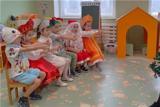 Детский совет перед Новым годом.