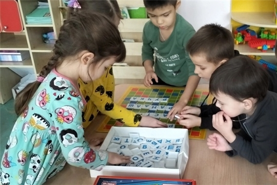 Международный день образования.