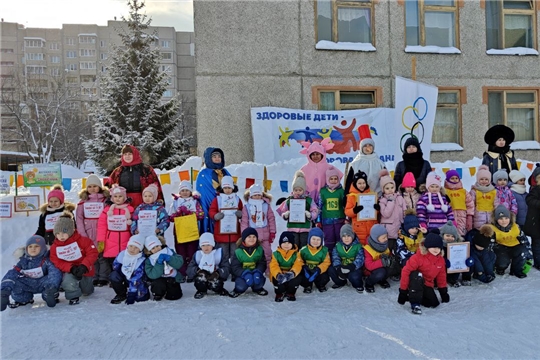 Зимние олимпийские игры 2024