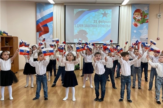 23 февраля - День защитников отечества!