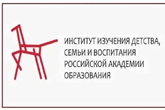 Анкета для родителей воспитанников ДОО. Трудовое воспитание.