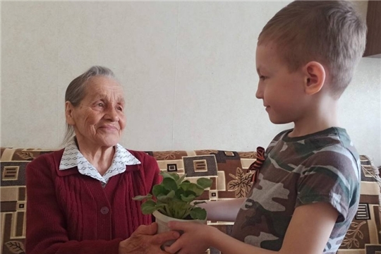 Цветок ветерану!
