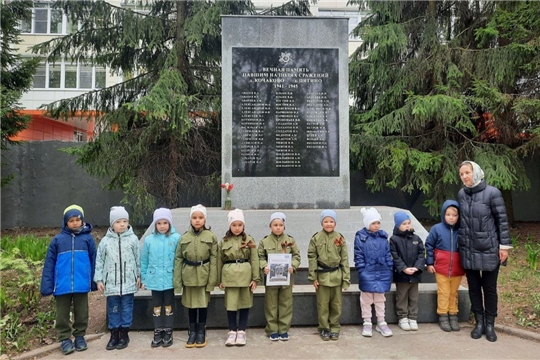 Маршруты по местам Памяти...