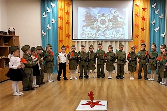 Праздник Памяти и Славы!