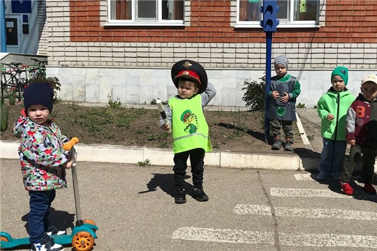 ПДД для малышей.