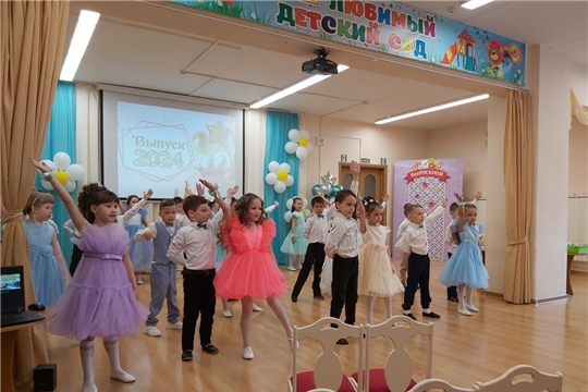 Мы отпускаем выпускников!