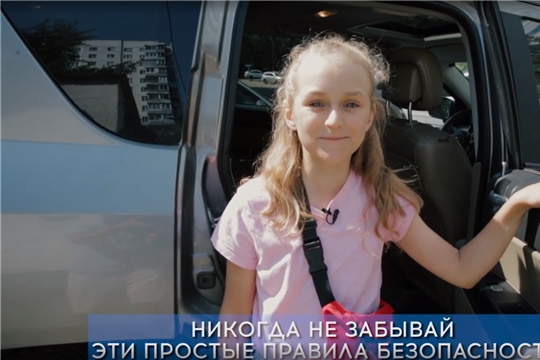Мультимедиапродукция по защите населения от ЧС и обеспечению пожарной безопасности