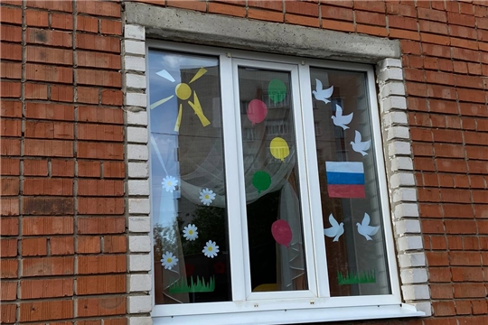 Окна России