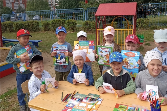 День книжки-раскраски!