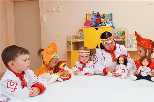 День дружбы народов