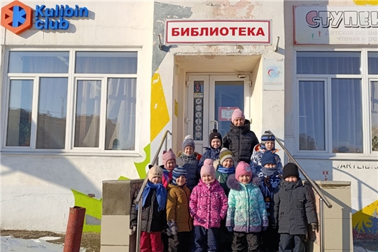 Образовательный туризм.