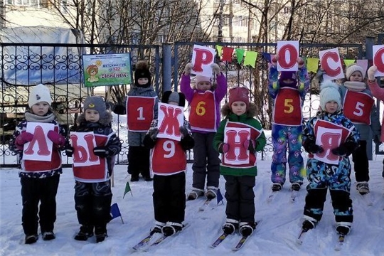 Всероссийская акция "Лыжня России — 2025"