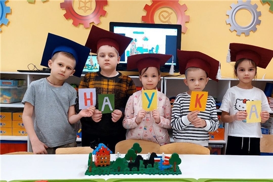Неделя науки. В мире веселых наук!