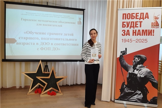 Самообразование педагогов.