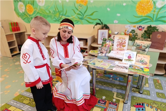 Читаем на родном языке!