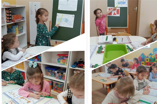 Ступеньки. Новые понятия.
