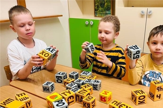 АБВГДейка. Учимся читать.