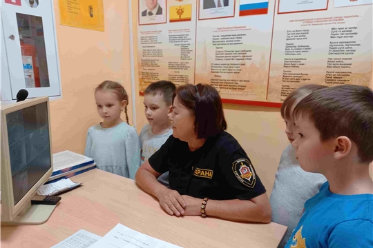 Профессия «Охранник»