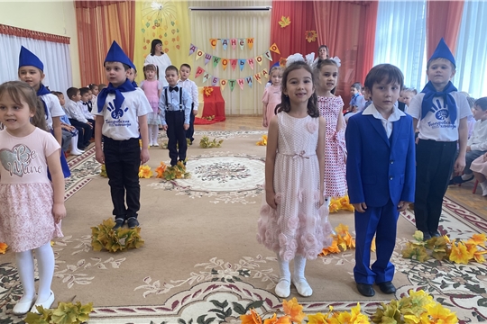 Праздничный концерт