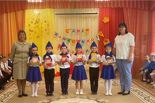 Шагая в ногу с прошлым и будущим