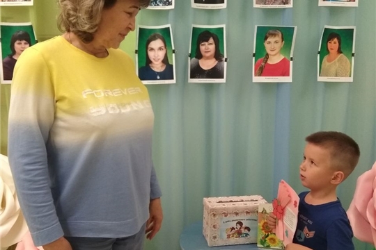  День дошкольного работника