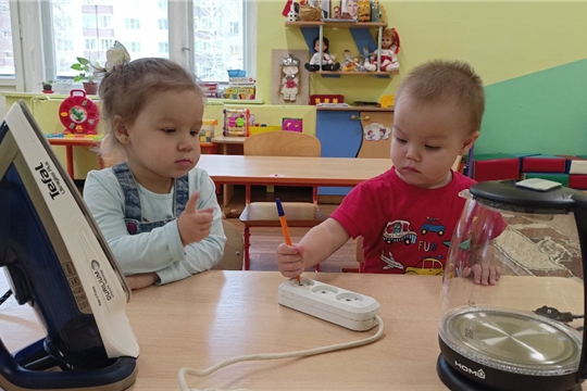 Осторожно, ток!