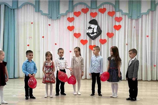 ДЕНЬ МАТЕРИ!