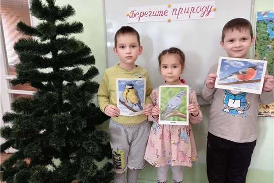 Познавательный час «Пополни ЭКОзнания»