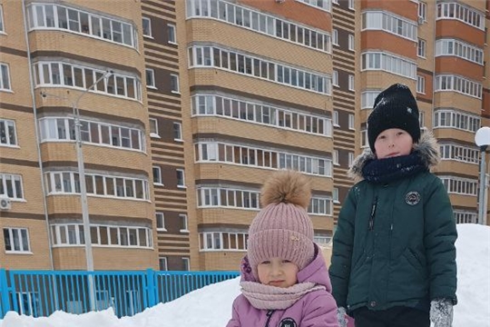 Безопасность на горке